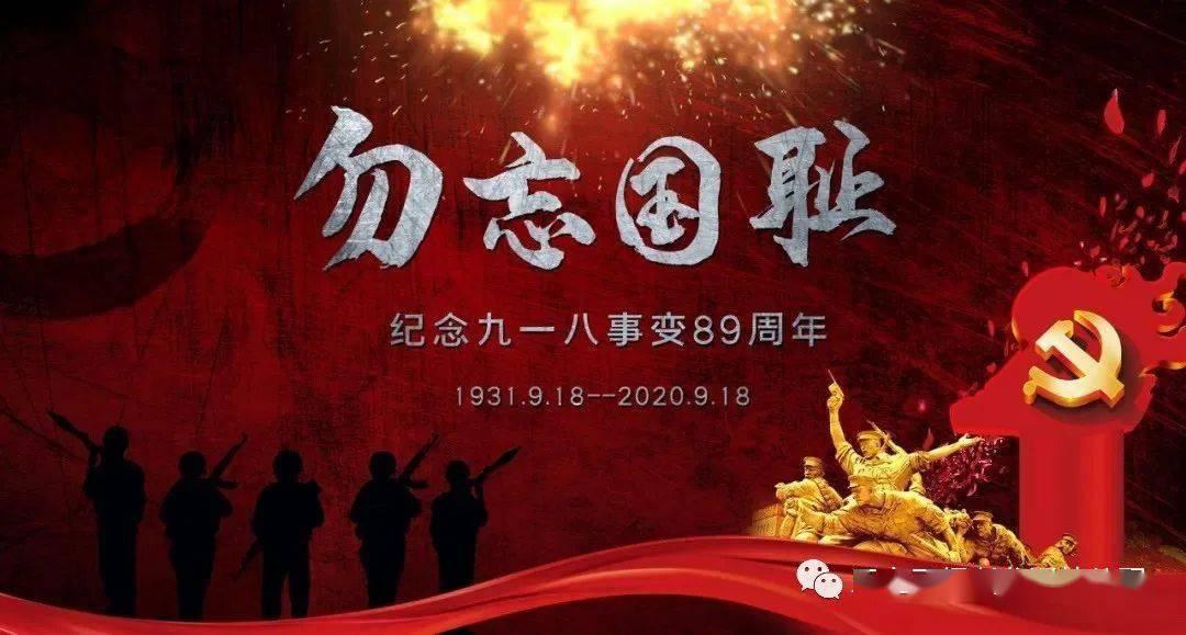 东魏孝静帝元善见被权臣泼酒，当众殴打的窝囊皇帝